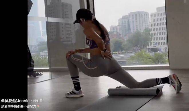 唔嗯哈啊